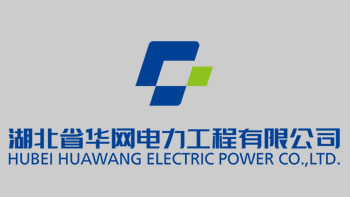 湖南长高高压开关集团股份公司正式更名为“长高电新科技